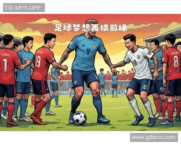 中国球迷热爱足球明星的背后故事与他们的激情时刻