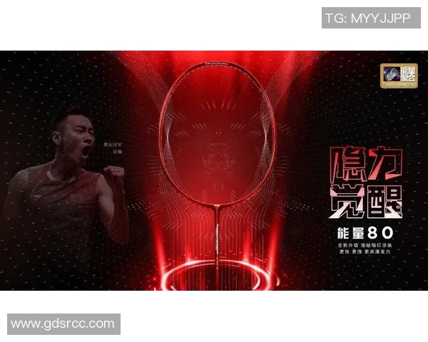 南京羽毛球队实力对比深度解析与未来发展展望 南京羽毛球队实力对比深度解析与未来发展展望