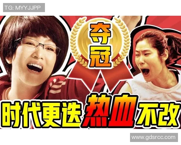 西安排球队的奋斗历程与精英赛背后的故事揭秘