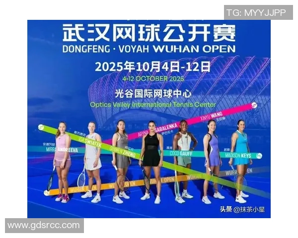 赛后分析武汉网球队与上海网球队心理素质的较量与启示 赛后分析武汉网球队与上海网球队心理素质的较量与启示