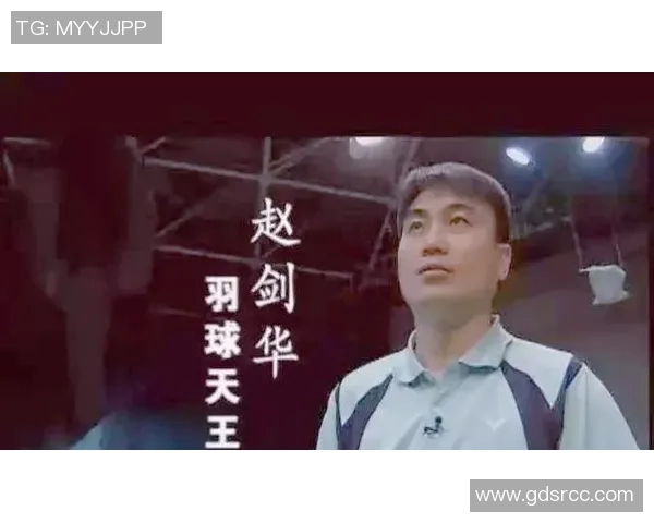 成都羽毛球队逆袭之旅：从低谷到巅峰的杯赛传奇故事