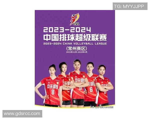 南京排球队技术实力强劲荣登全国排球技术排行榜第七位