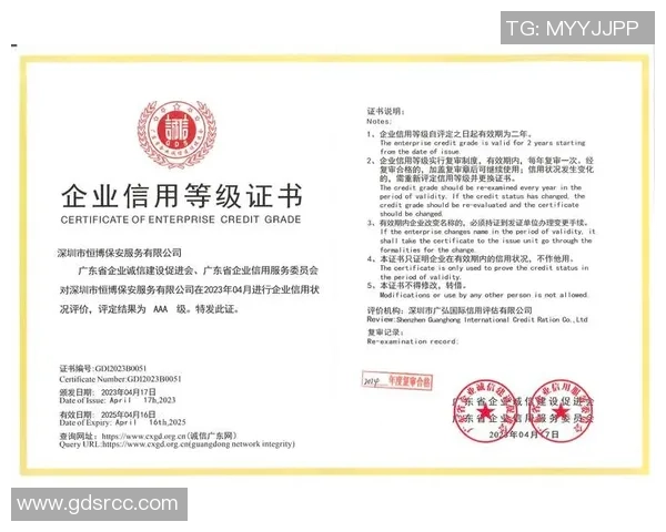 杭州篮球队与成都篮球队赛后状态分析与表现总结